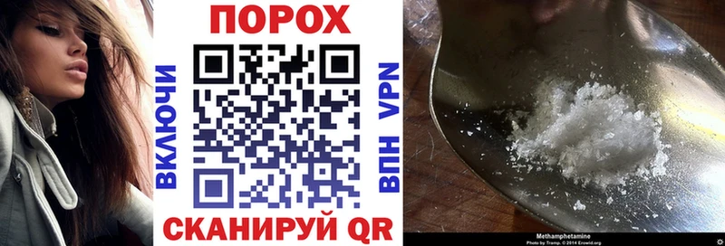 цена   Андреаполь  Амфетамин Розовый 