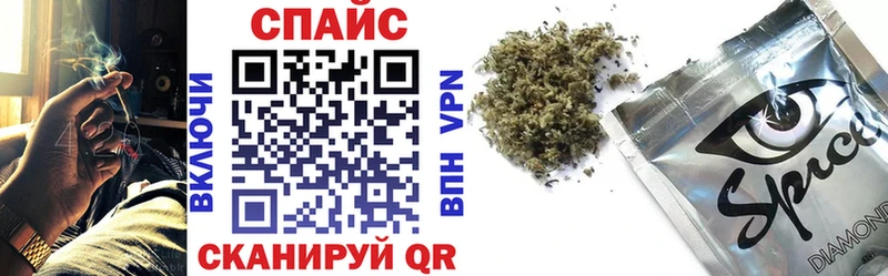 цена   Андреаполь  БУТИРАТ 99% 