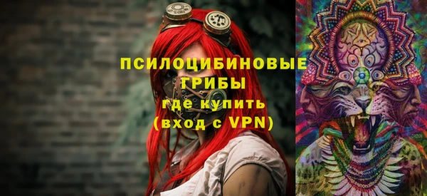 гашишное масло Алексеевка