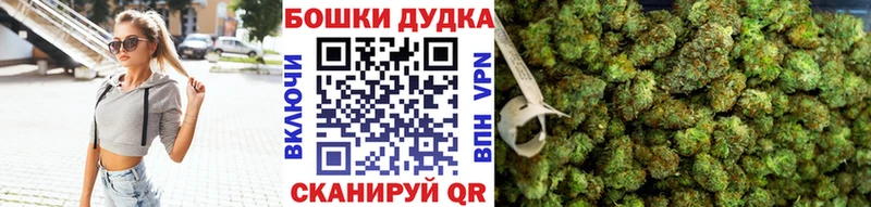 Марихуана марихуана  Андреаполь 